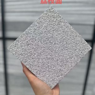 益阳 芝麻灰荔枝面
