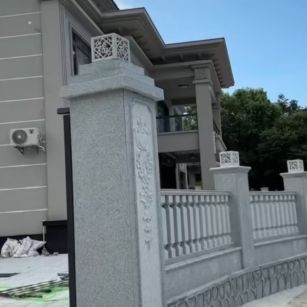 益阳 芝麻白别墅围墙栏杆，私人订制