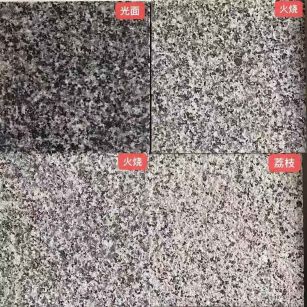 益阳 芝麻黑光面，芝麻黑火烧面，芝麻黑荔枝面