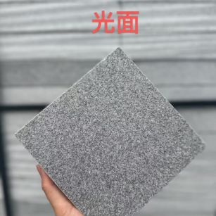 益阳 芝麻灰光面