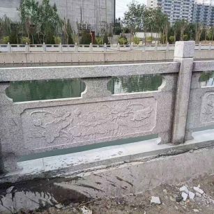 益阳 芙蓉白大花桥梁、河道，石材栏杆、围栏、护栏