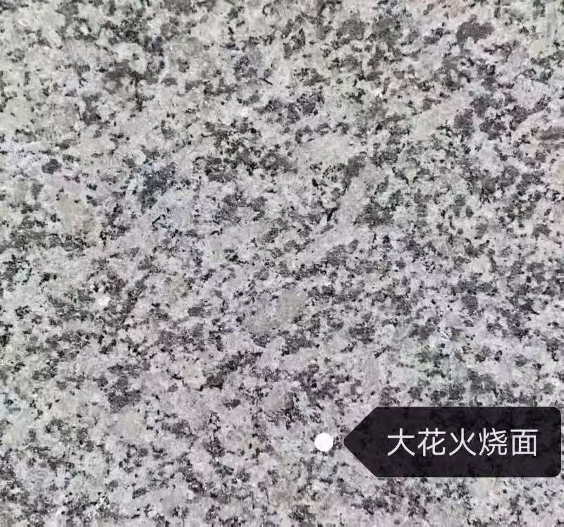 益阳 芙蓉白（芝麻白大花）火烧面