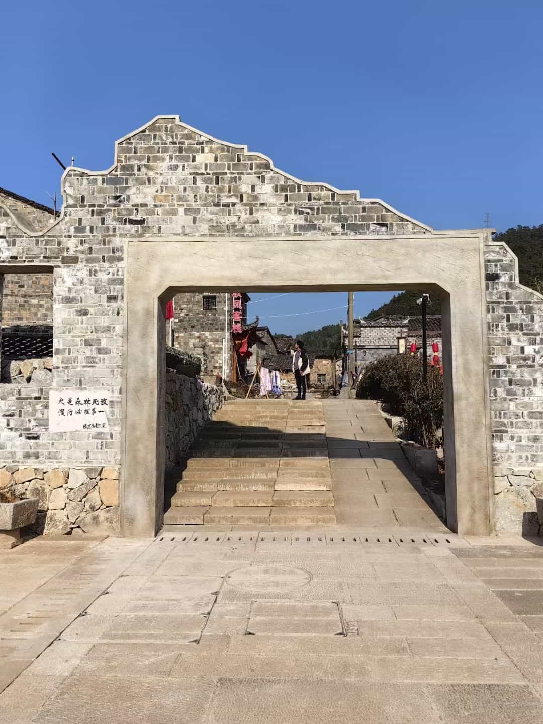 益阳仿古石铺装效果