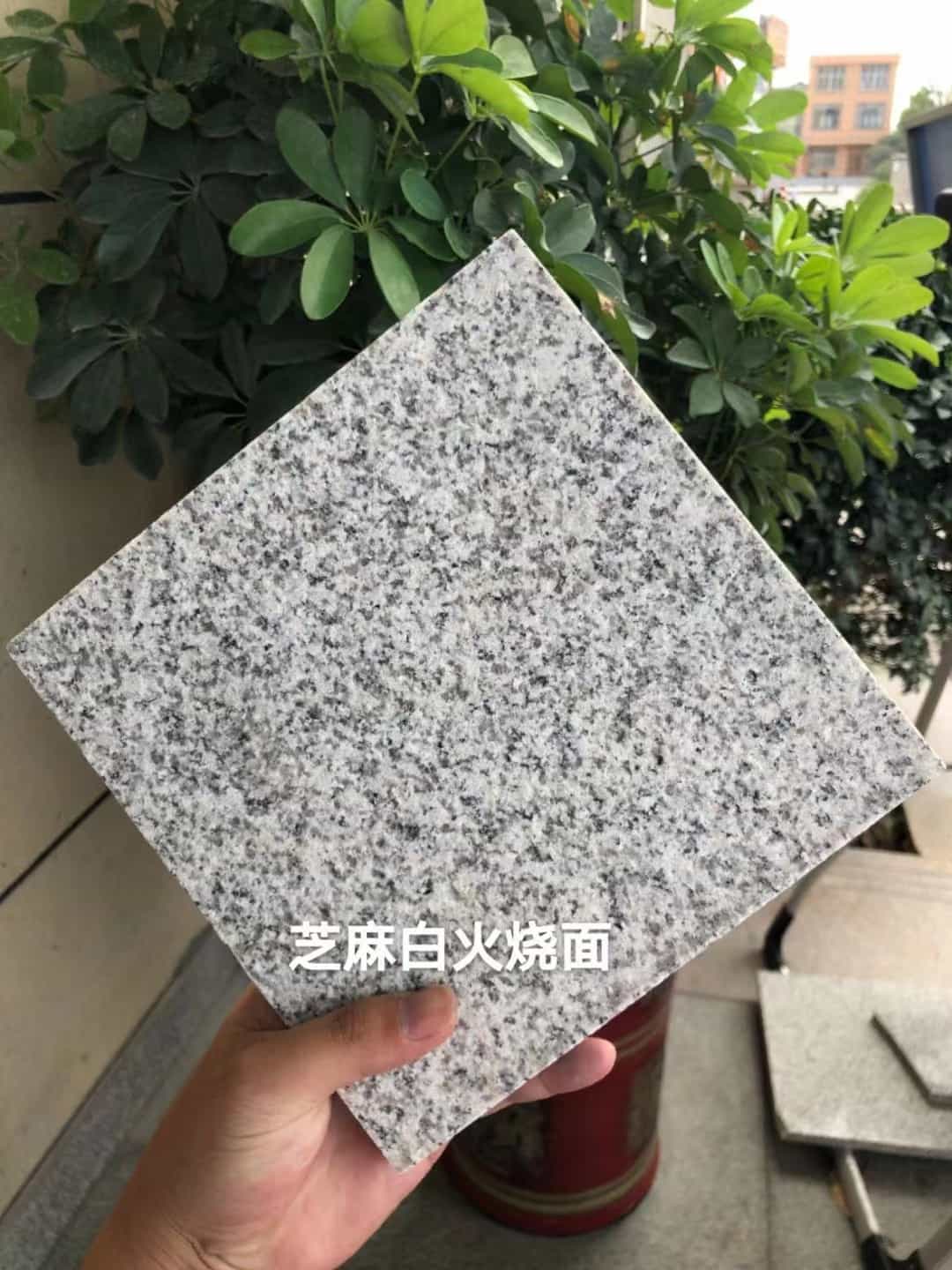 益阳芝麻白火烧面地铺