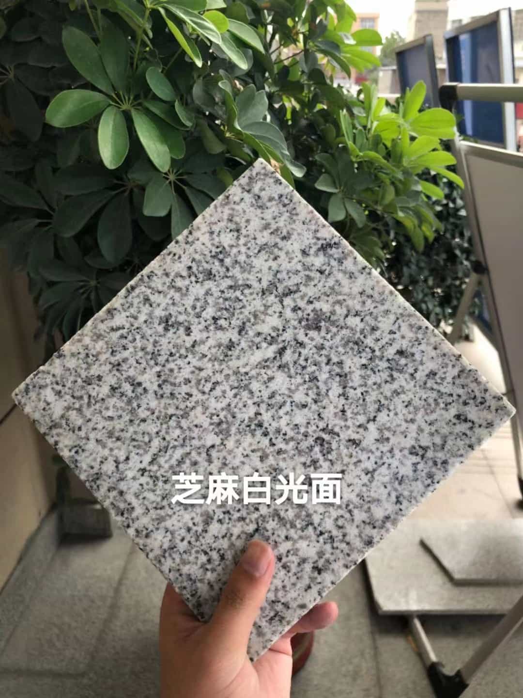 益阳芝麻白石材用途及优势介绍