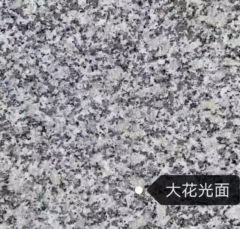 益阳 芙蓉白（芝麻白大花）光面