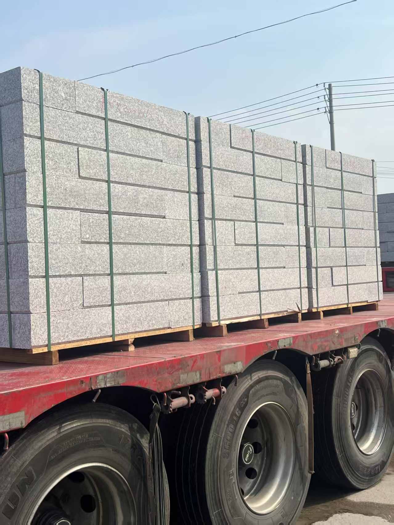 益阳 芙蓉白路沿石装车