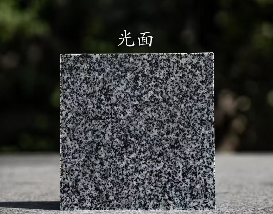 益阳 芝麻黑光面